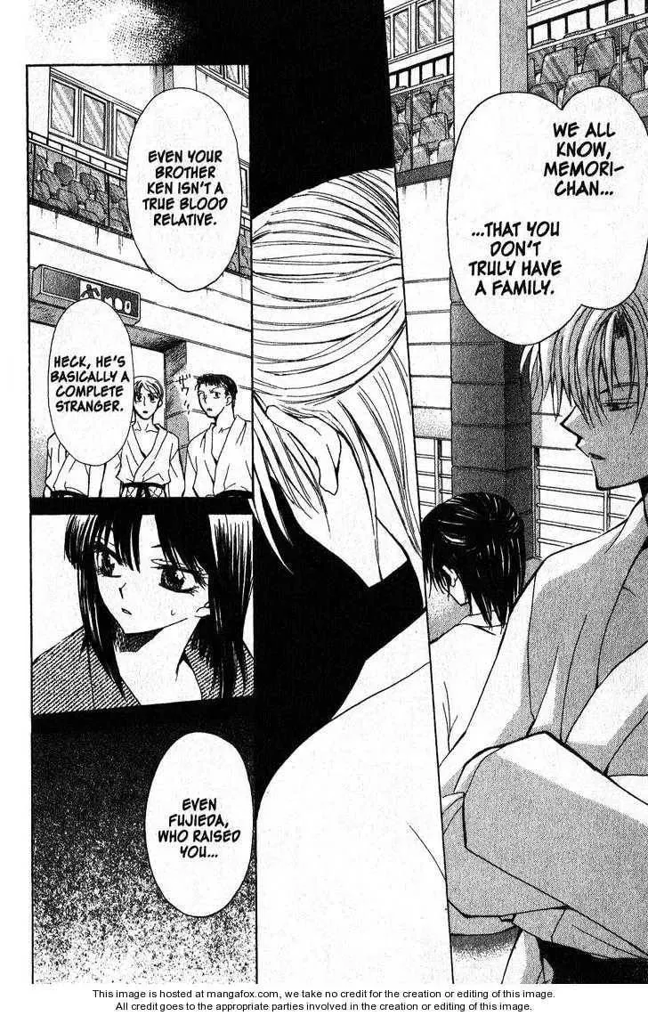 Read Game x Rush chapter 5 image 21 on Lezhin