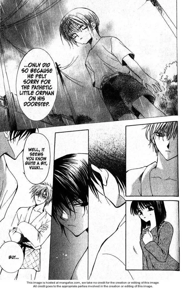 Read Game x Rush chapter 5 image 22 on Lezhin