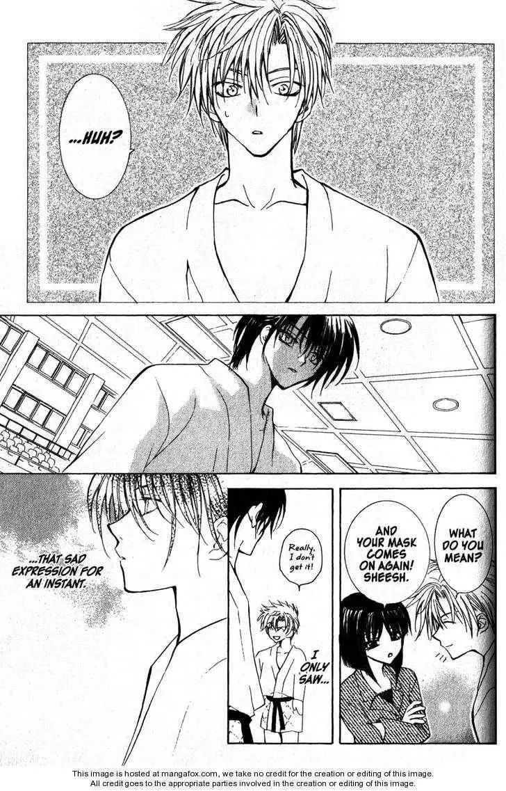 Read Game x Rush chapter 5 image 28 on Lezhin