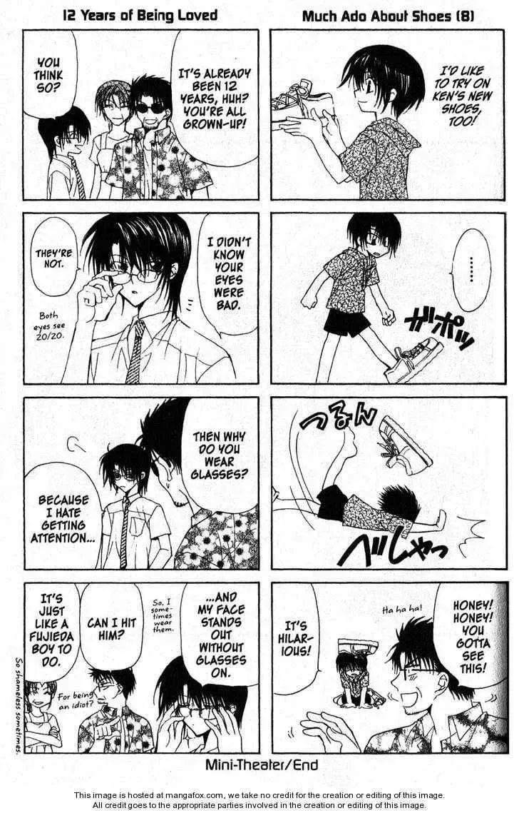 Read Game x Rush chapter 6.5 image 6 on Lezhin