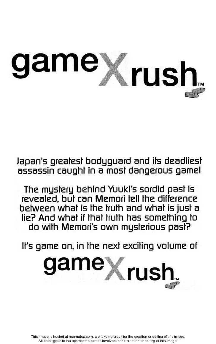 Read Game x Rush chapter 6.5 image 8 on Lezhin
