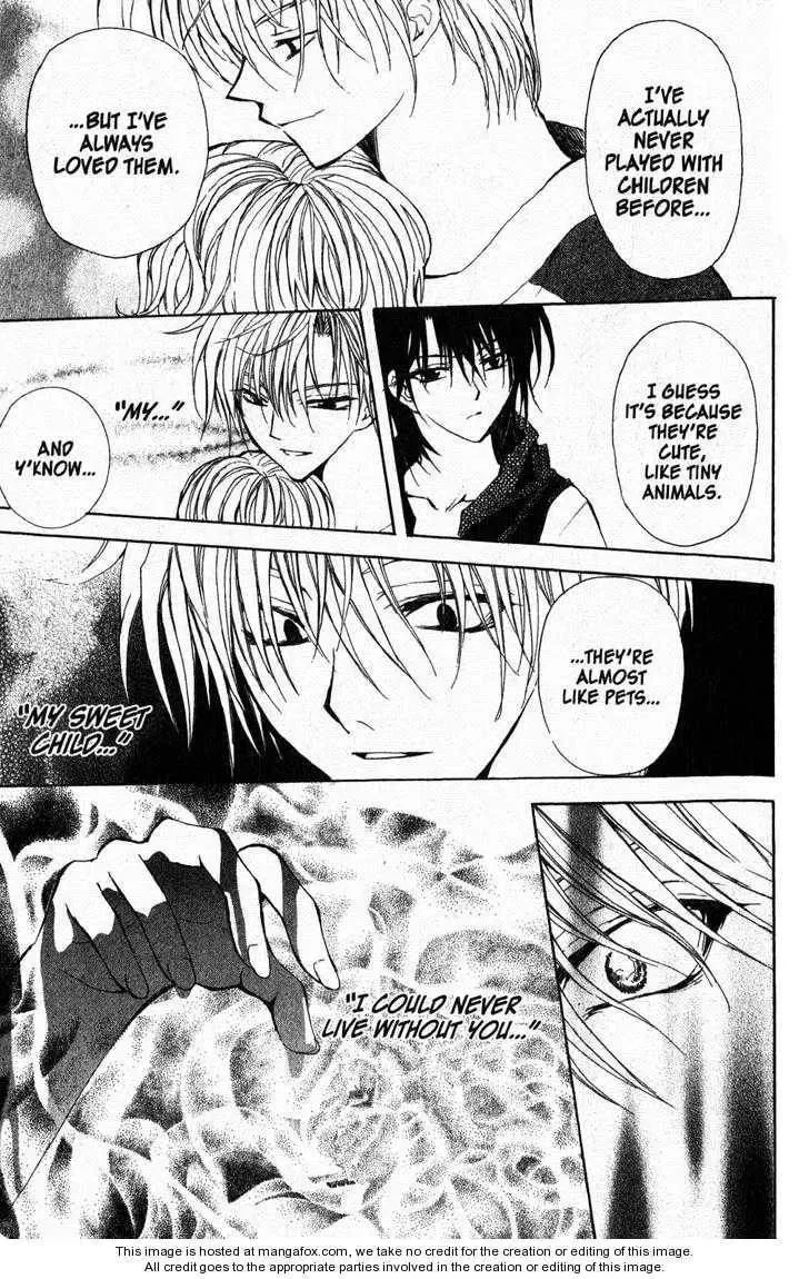 Read Game x Rush chapter 6 image 10 on Lezhin