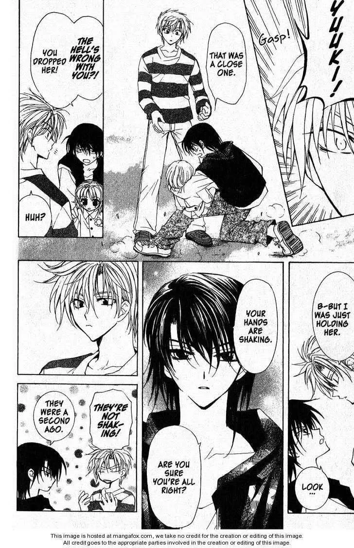 Read Game x Rush chapter 6 image 11 on Lezhin