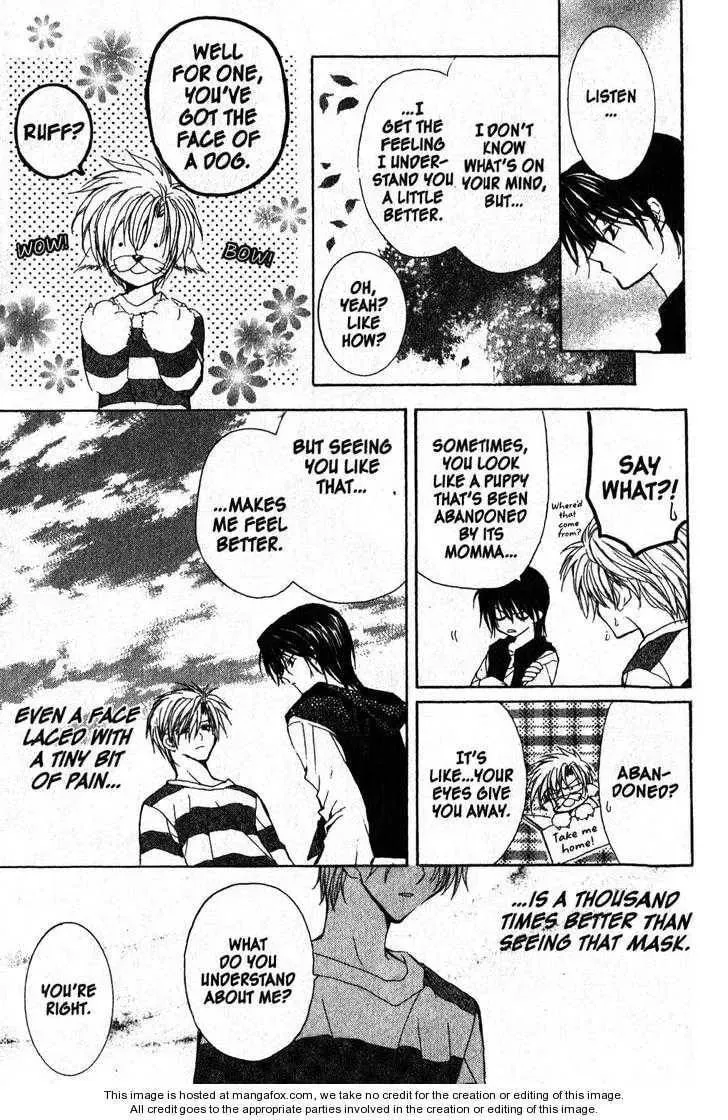 Read Game x Rush chapter 6 image 12 on Lezhin