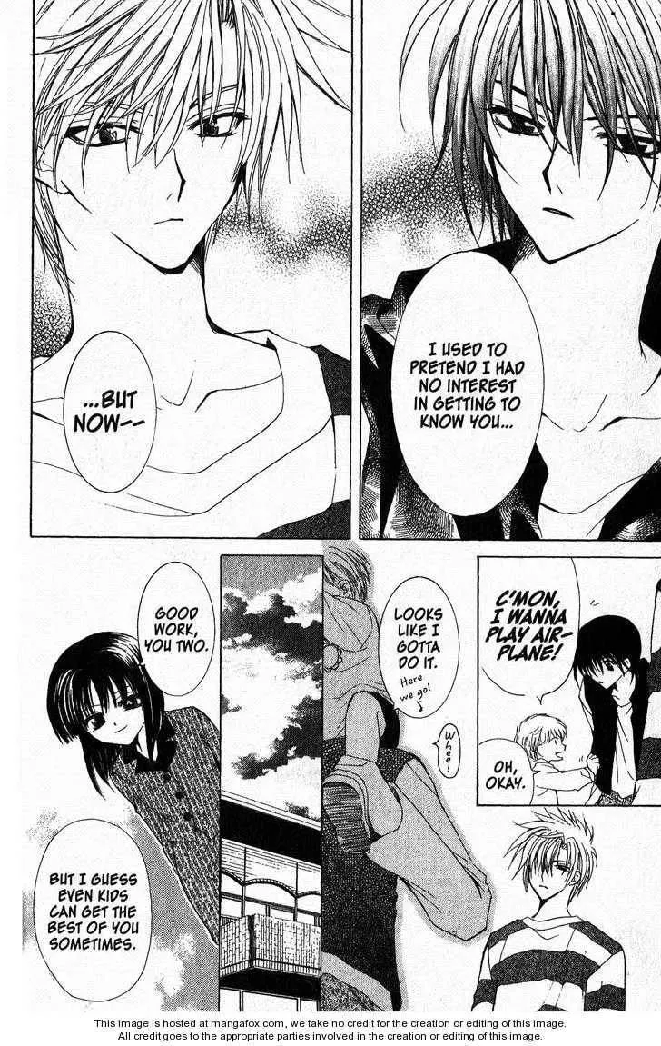 Read Game x Rush chapter 6 image 13 on Lezhin