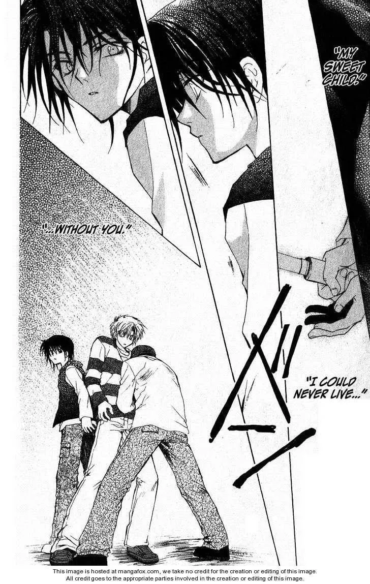 Read Game x Rush chapter 6 image 17 on Lezhin