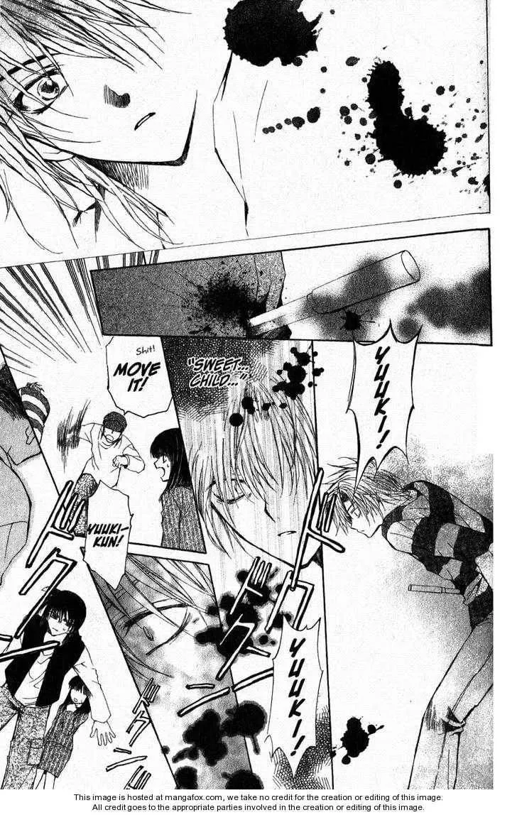 Read Game x Rush chapter 6 image 18 on Lezhin