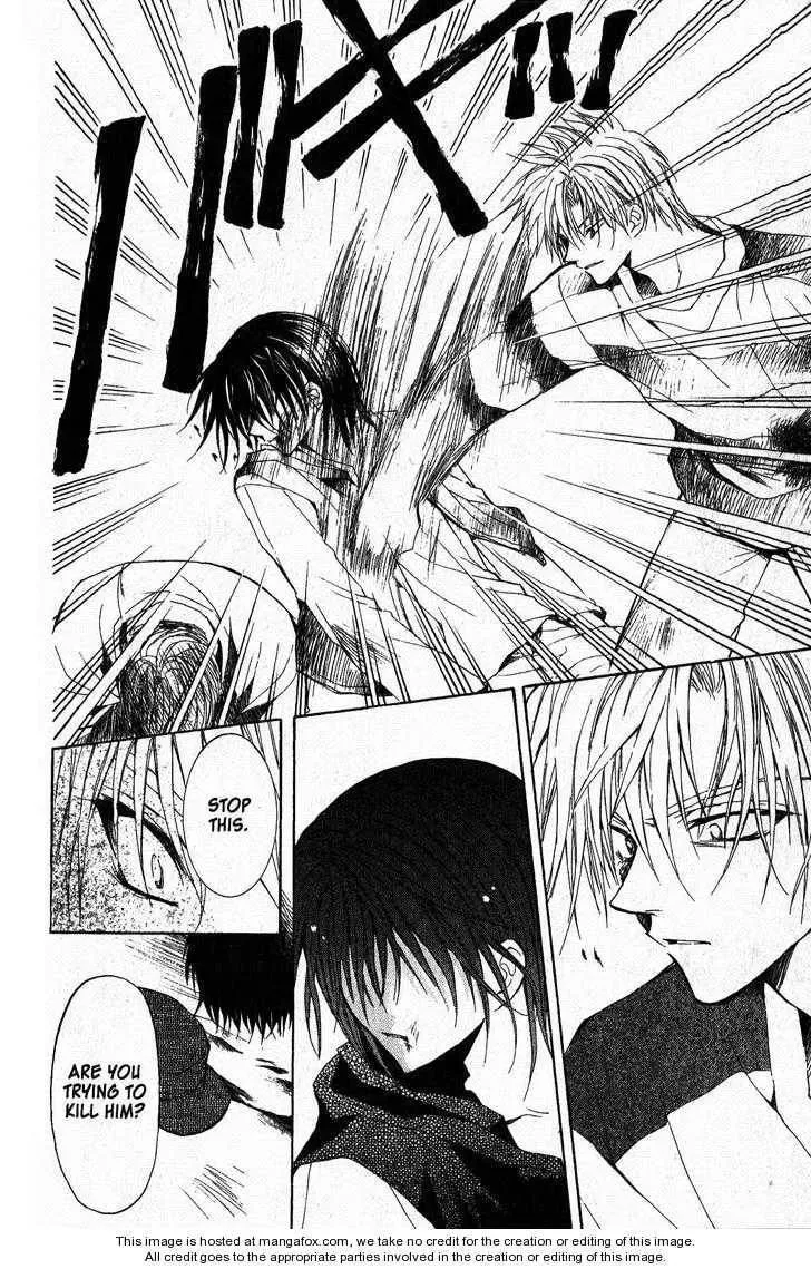 Read Game x Rush chapter 6 image 21 on Lezhin