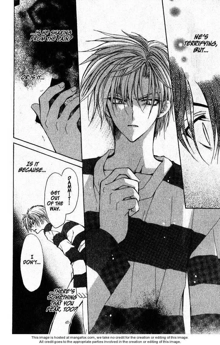 Read Game x Rush chapter 6 image 23 on Lezhin