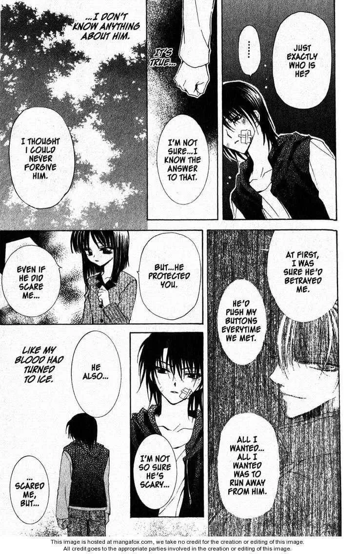 Read Game x Rush chapter 6 image 26 on Lezhin
