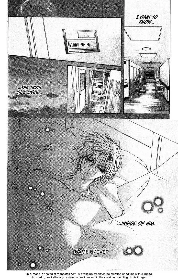 Read Game x Rush chapter 6 image 29 on Lezhin