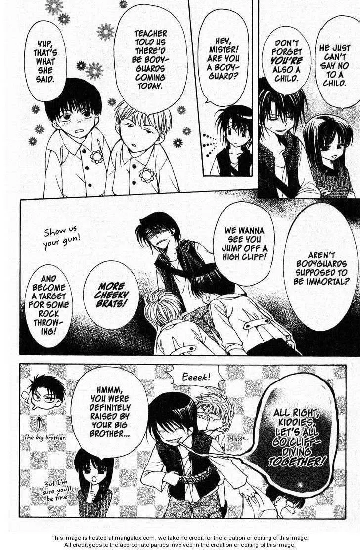 Read Game x Rush chapter 6 image 7 on Lezhin