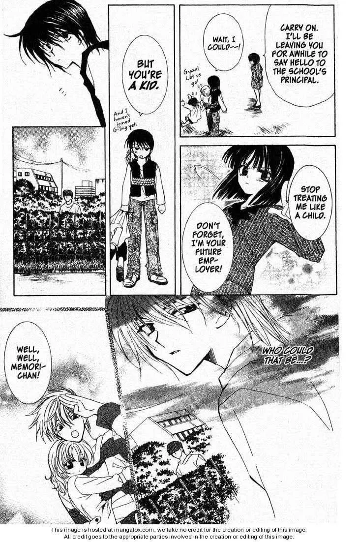 Read Game x Rush chapter 6 image 8 on Lezhin