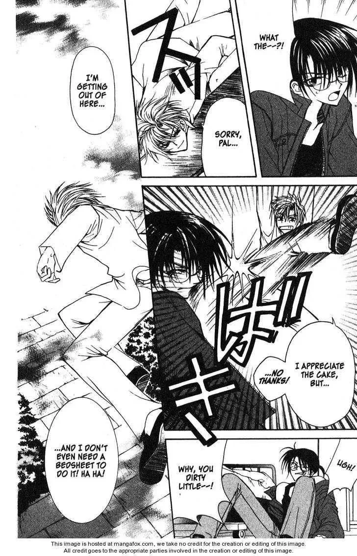 Read Game x Rush chapter 7 image 12 on Lezhin