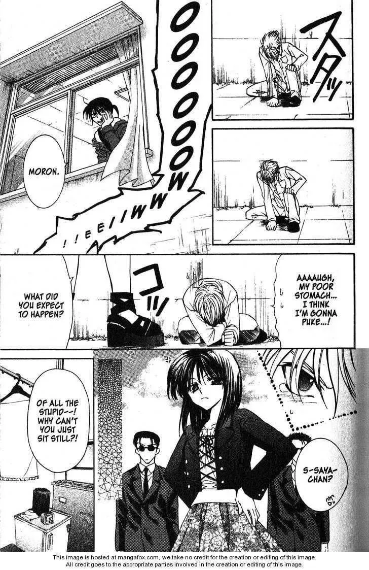 Read Game x Rush chapter 7 image 13 on Lezhin