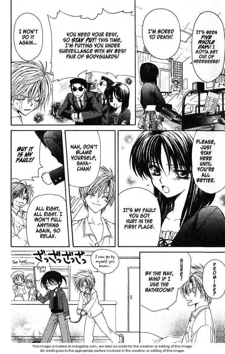 Read Game x Rush chapter 7 image 14 on Lezhin