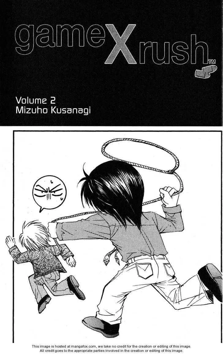 Read Game x Rush chapter 7 image 2 on Lezhin