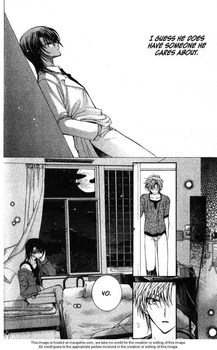 Read Game x Rush chapter 7 image 30 on Lezhin
