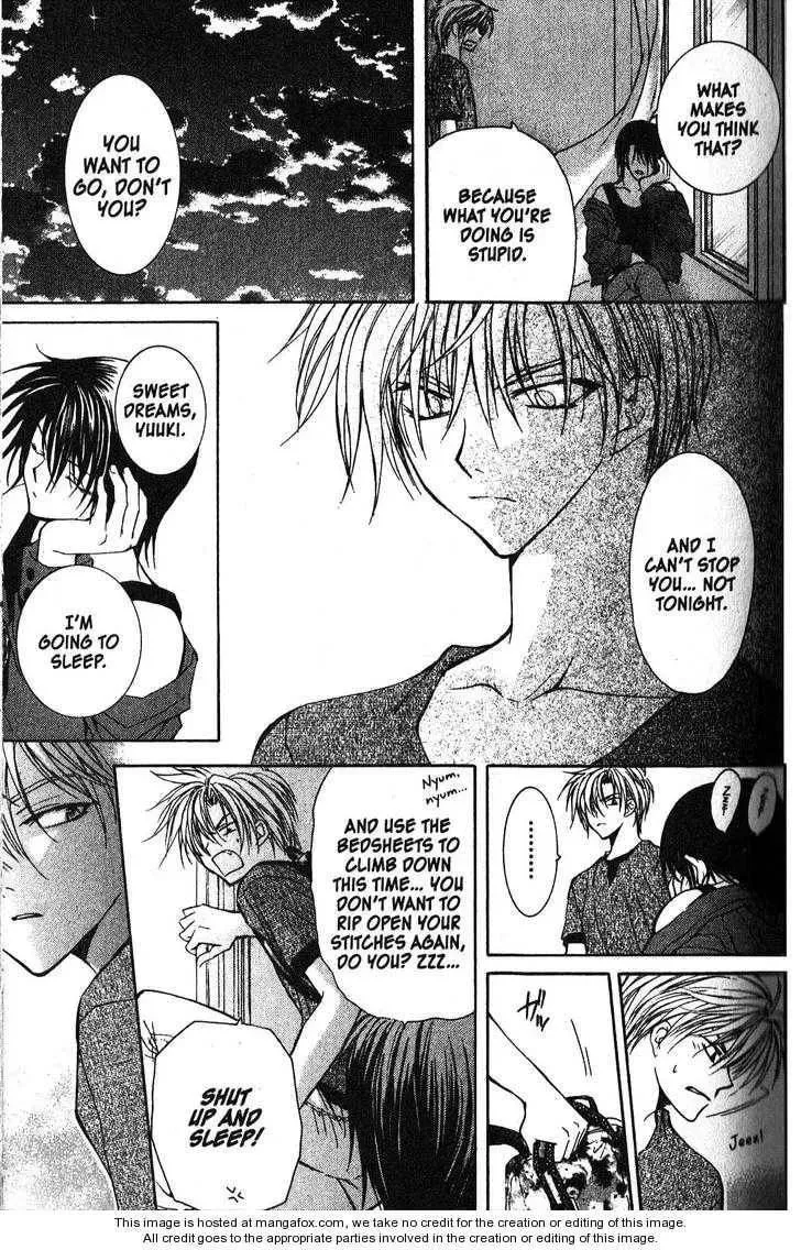 Read Game x Rush chapter 7 image 33 on Lezhin
