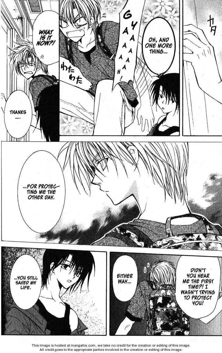 Read Game x Rush chapter 7 image 34 on Lezhin