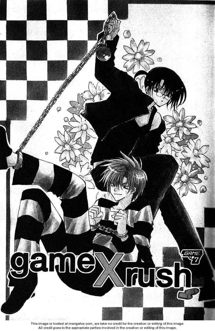 Read Game x Rush chapter 7 image 5 on Lezhin