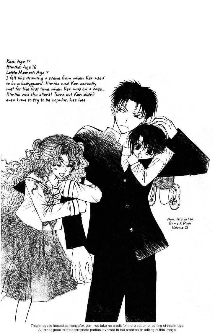 Read Game x Rush chapter 7 image 6 on Lezhin