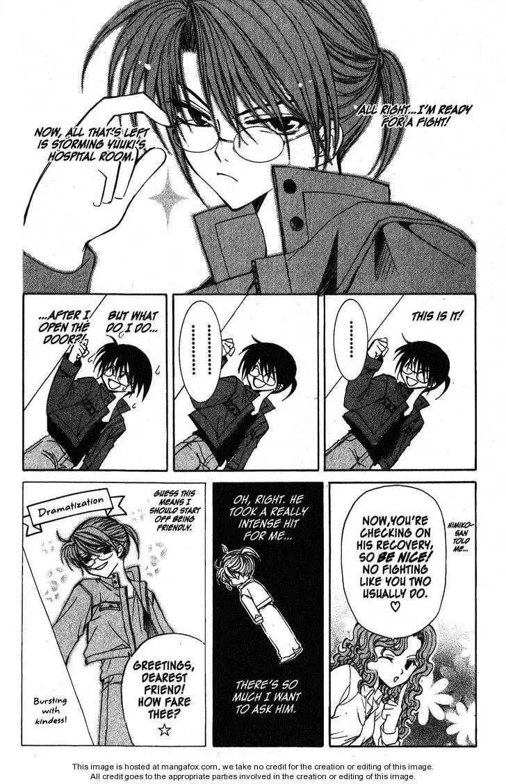 Read Game x Rush chapter 7 image 8 on Lezhin