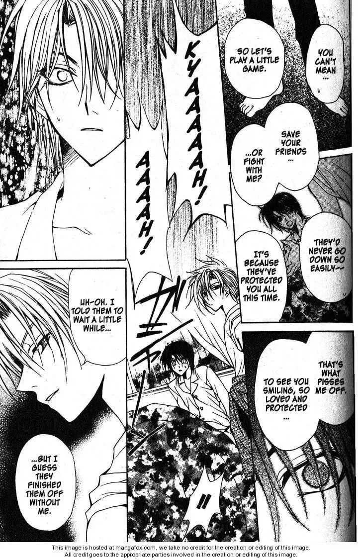 Read Game x Rush chapter 8 image 20 on Lezhin