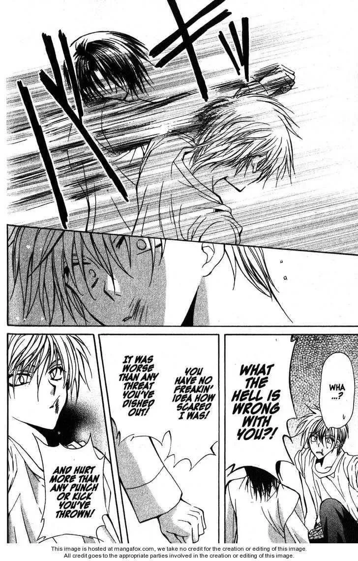 Read Game x Rush chapter 8 image 23 on Lezhin