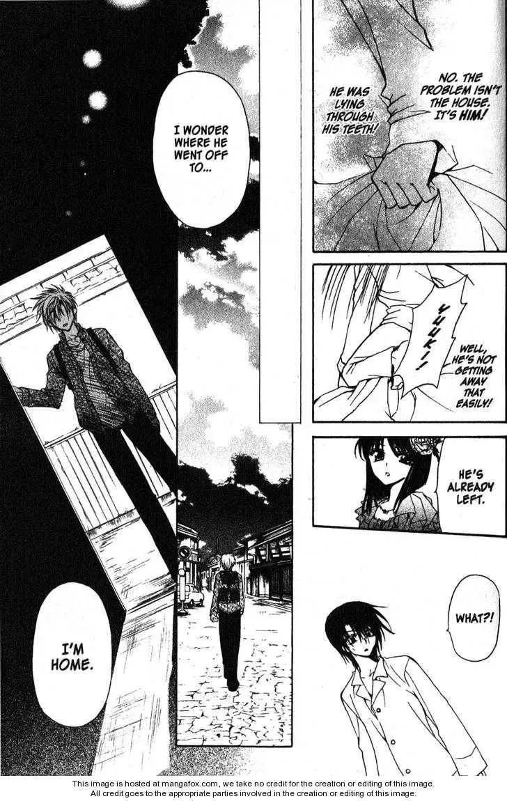 Read Game x Rush chapter 8 image 28 on Lezhin