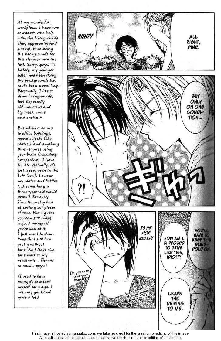 Read Game x Rush chapter 8 image 6 on Lezhin