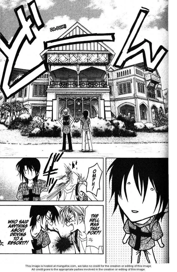 Read Game x Rush chapter 8 image 8 on Lezhin
