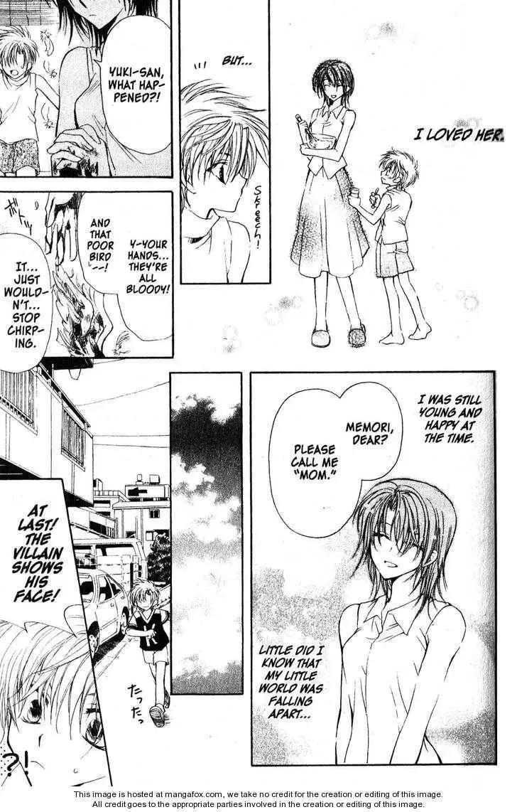Read Game x Rush chapter 9 image 11 on Lezhin