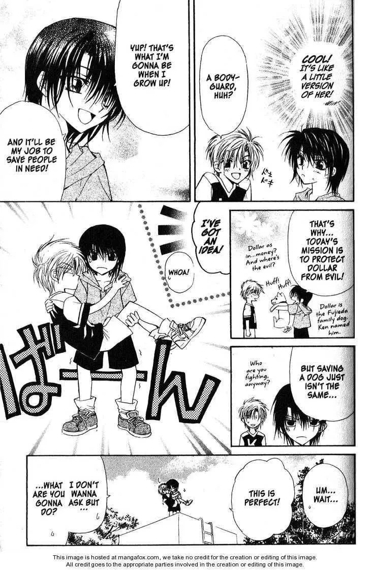 Read Game x Rush chapter 9 image 13 on Lezhin