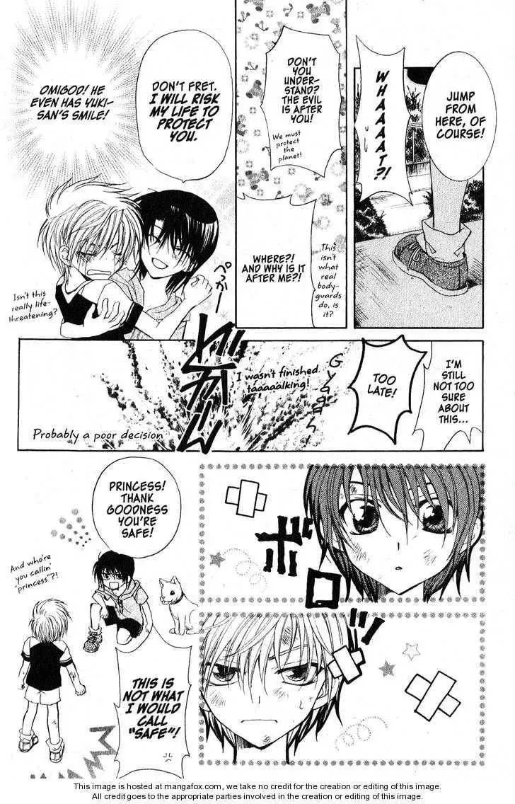Read Game x Rush chapter 9 image 14 on Lezhin