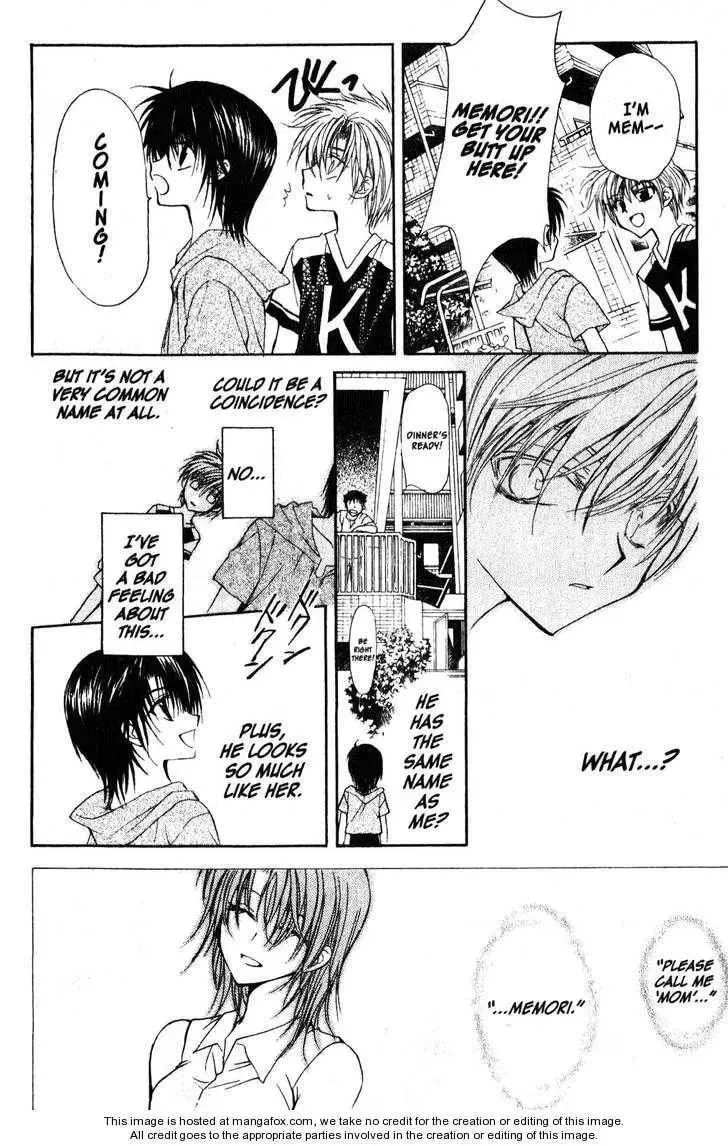 Read Game x Rush chapter 9 image 16 on Lezhin