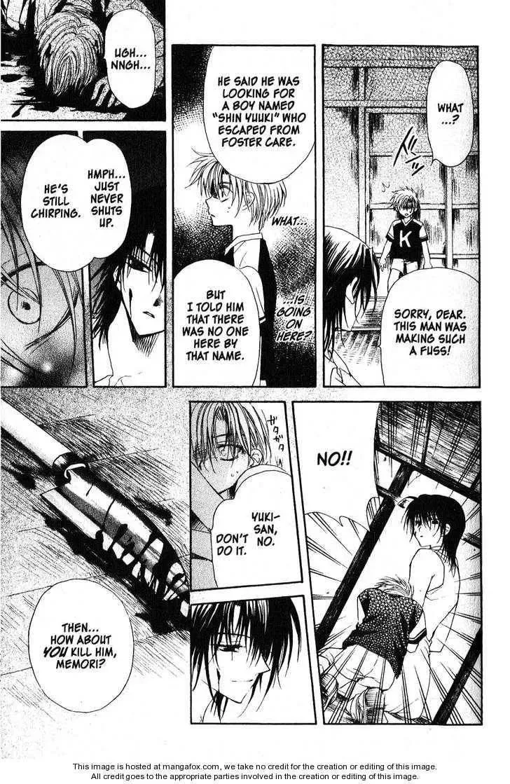 Read Game x Rush chapter 9 image 21 on Lezhin