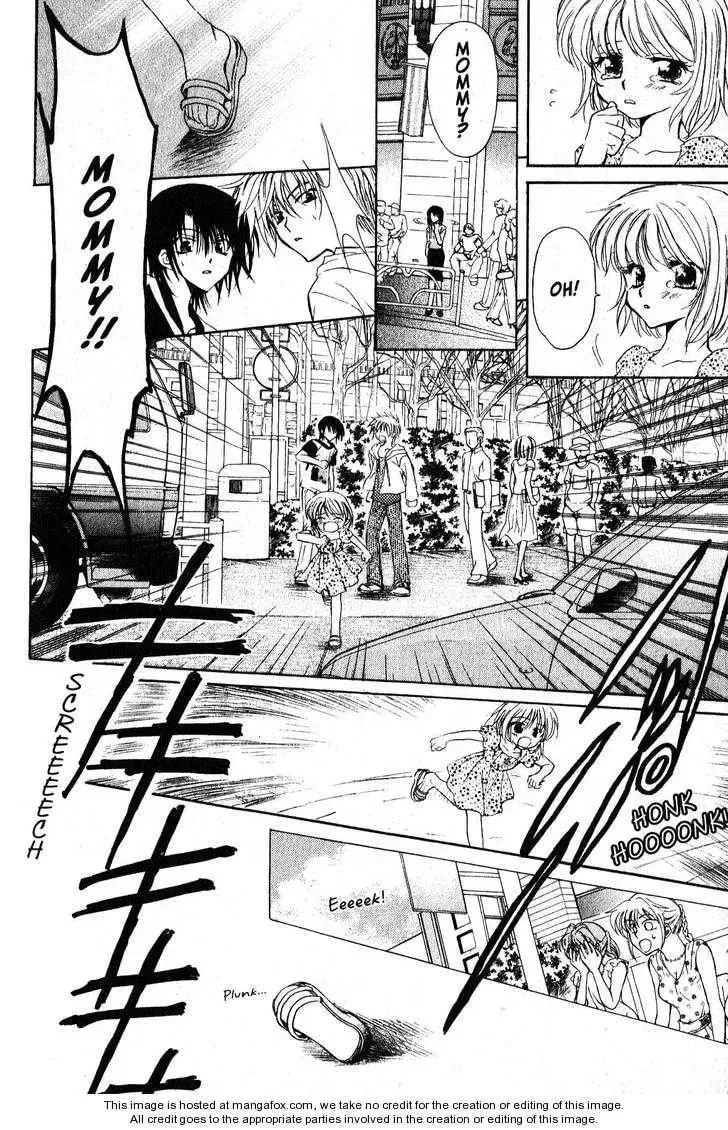 Read Game x Rush chapter 9 image 24 on Lezhin