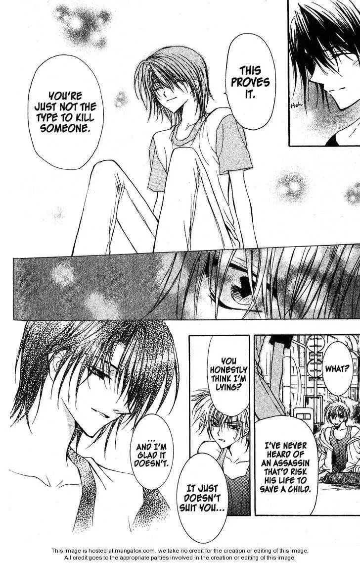 Read Game x Rush chapter 9 image 26 on Lezhin
