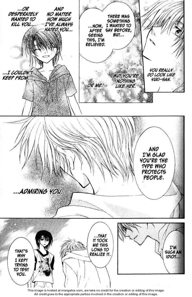Read Game x Rush chapter 9 image 27 on Lezhin