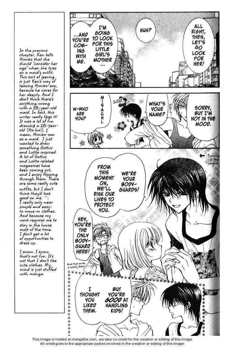 Read Game x Rush chapter 9 image 7 on Lezhin