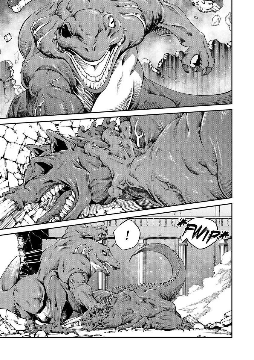 Read GAMERA -Rebirth- code thyrsos chapter 5 image 1 on Lezhin
