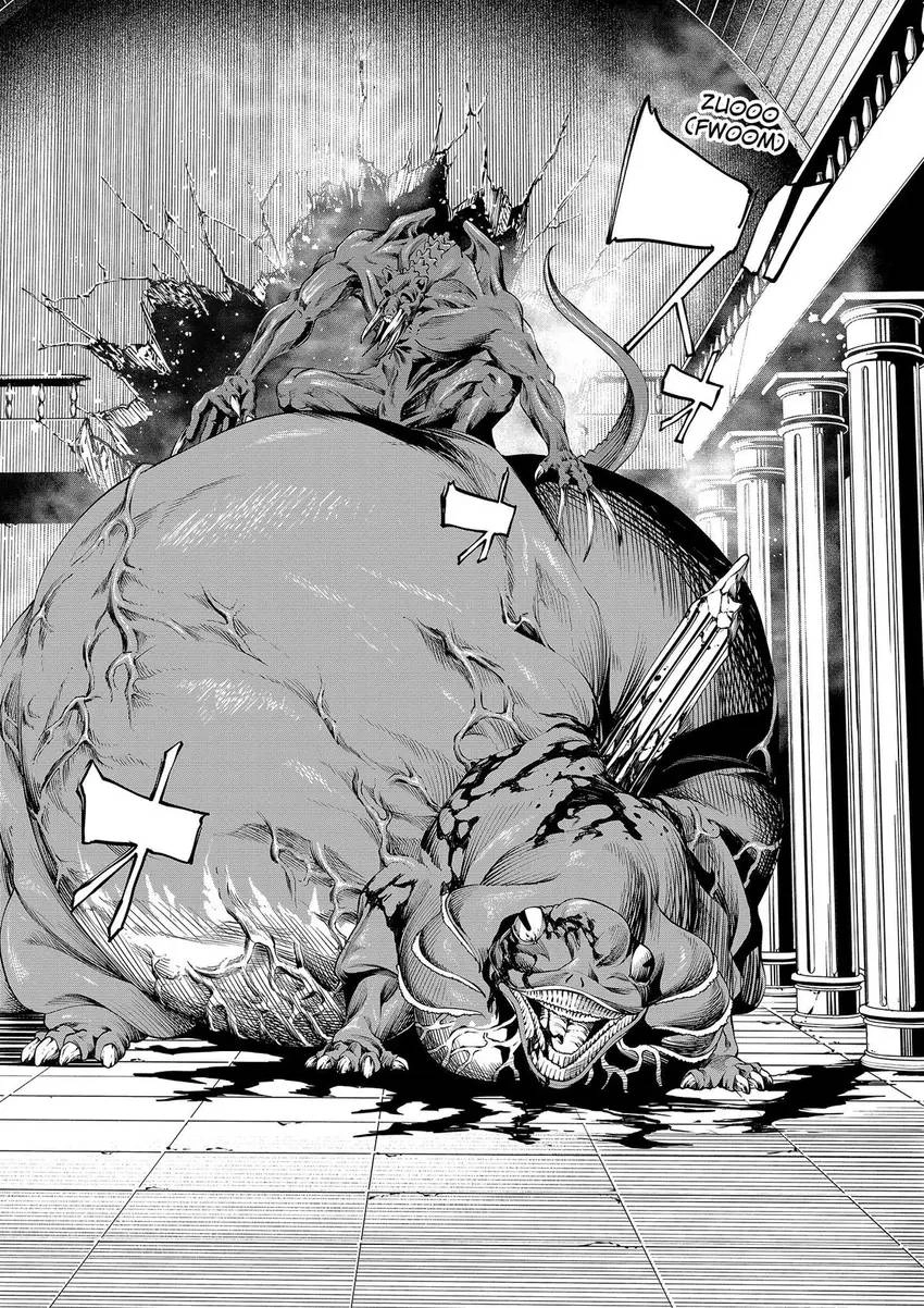 Read GAMERA -Rebirth- code thyrsos chapter 5 image 10 on Lezhin