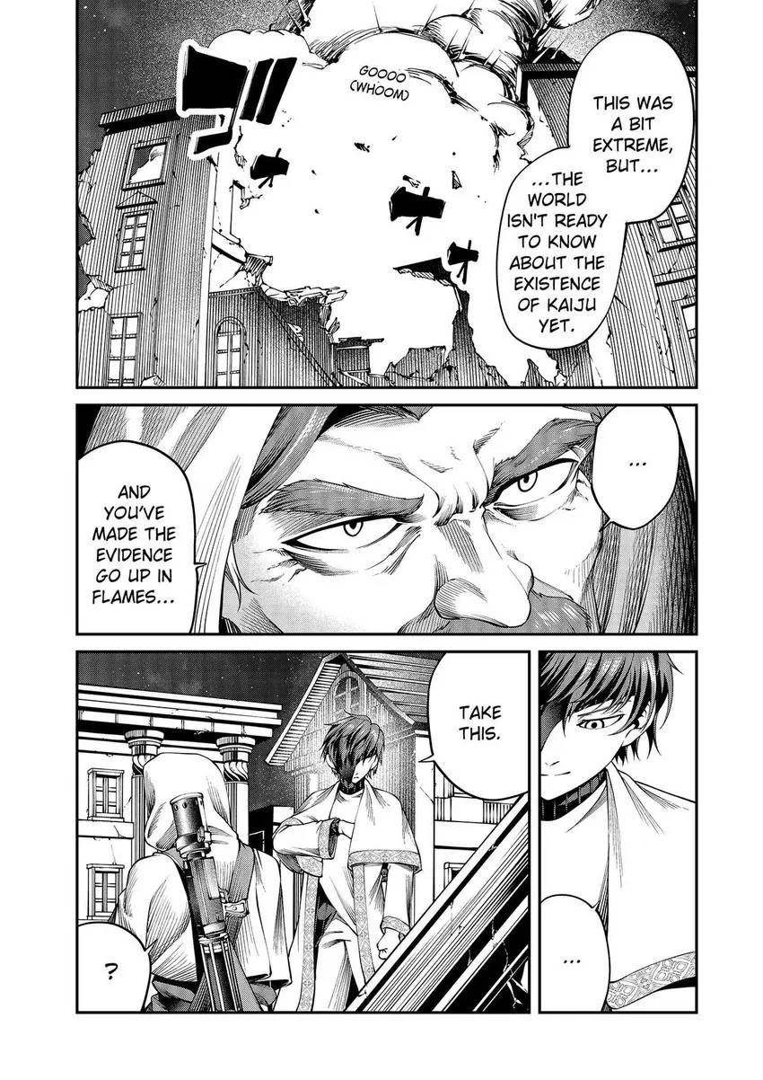 Read GAMERA -Rebirth- code thyrsos chapter 5 image 15 on Lezhin