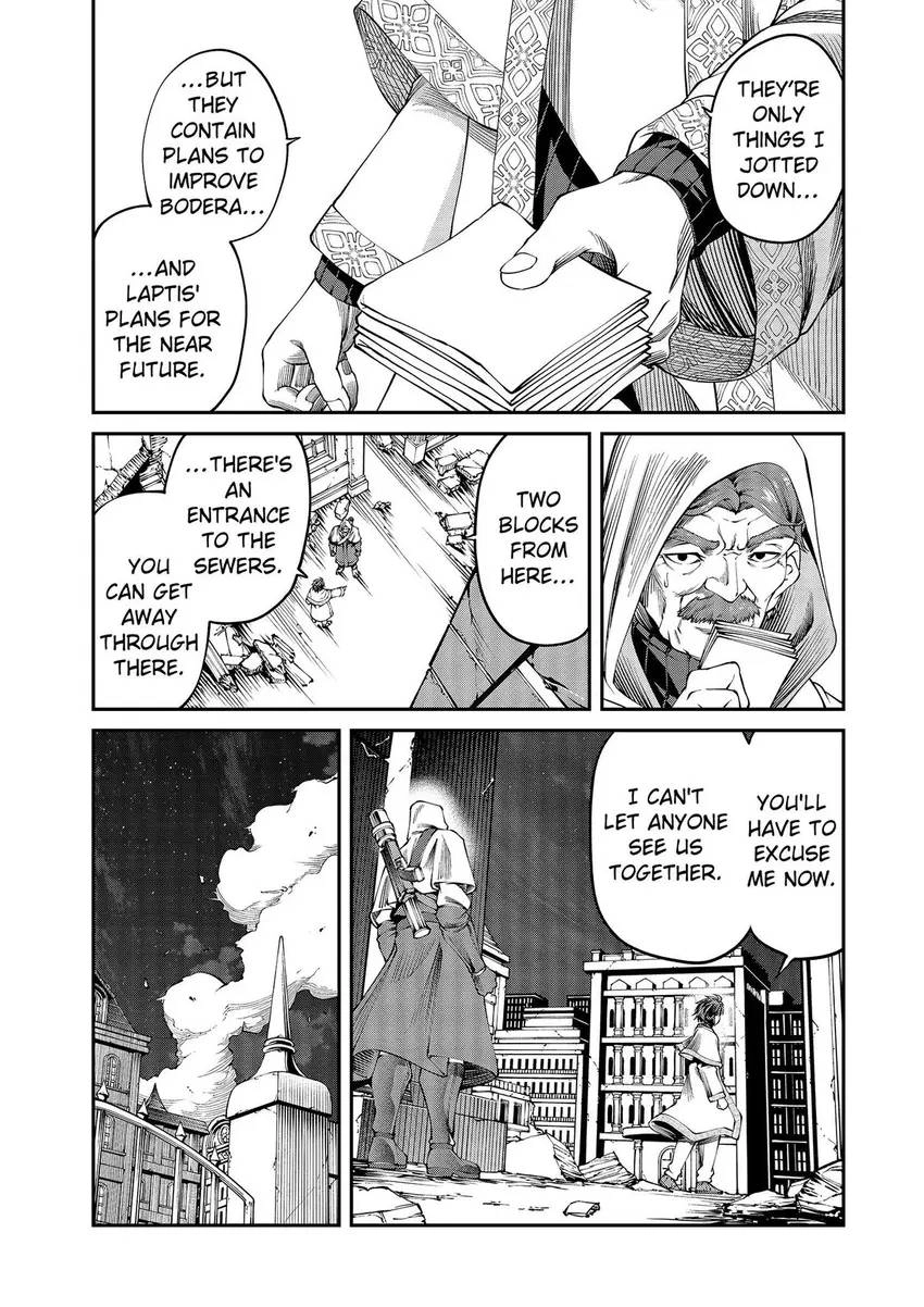 Read GAMERA -Rebirth- code thyrsos chapter 5 image 16 on Lezhin