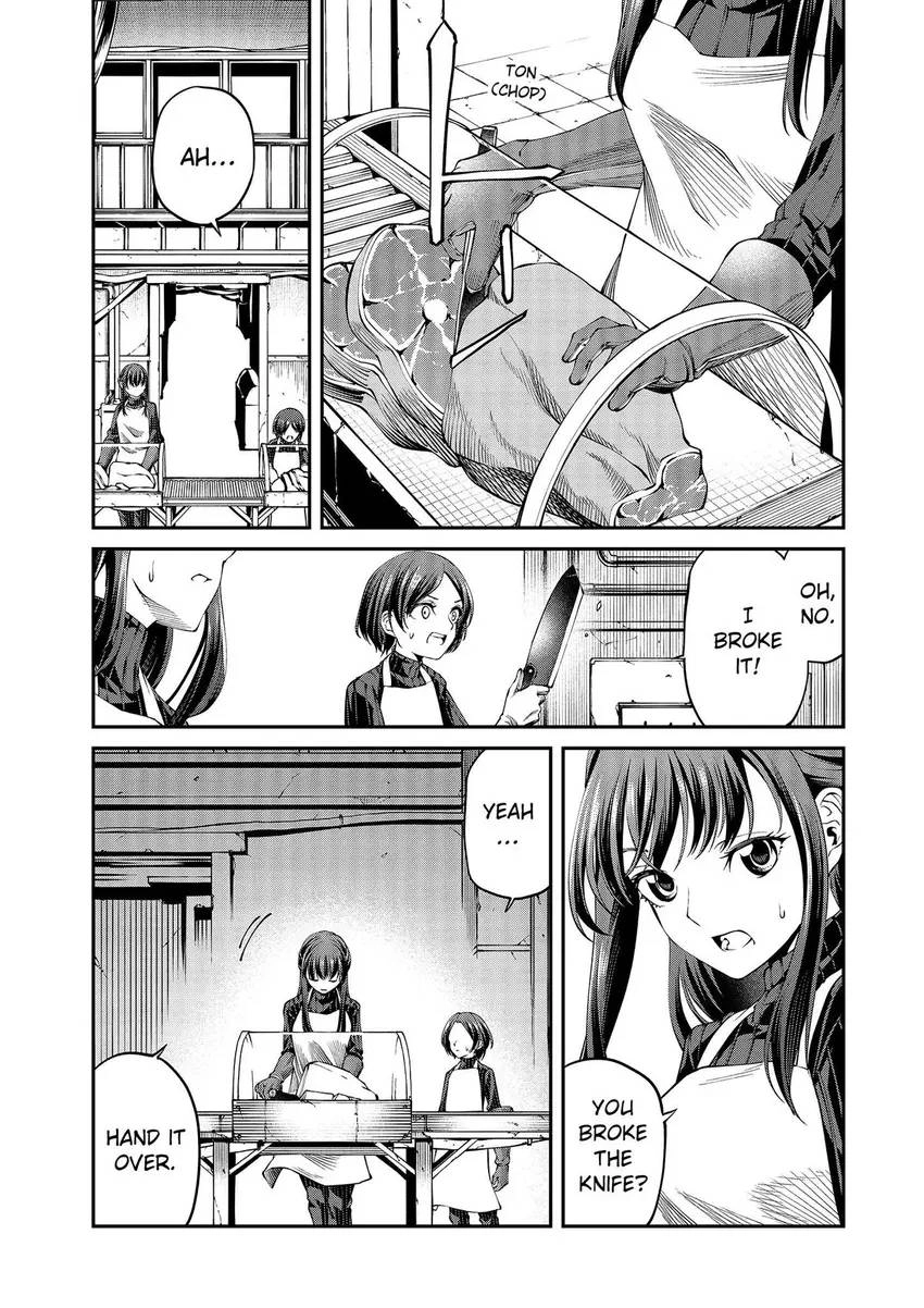 Read GAMERA -Rebirth- code thyrsos chapter 5 image 17 on Lezhin