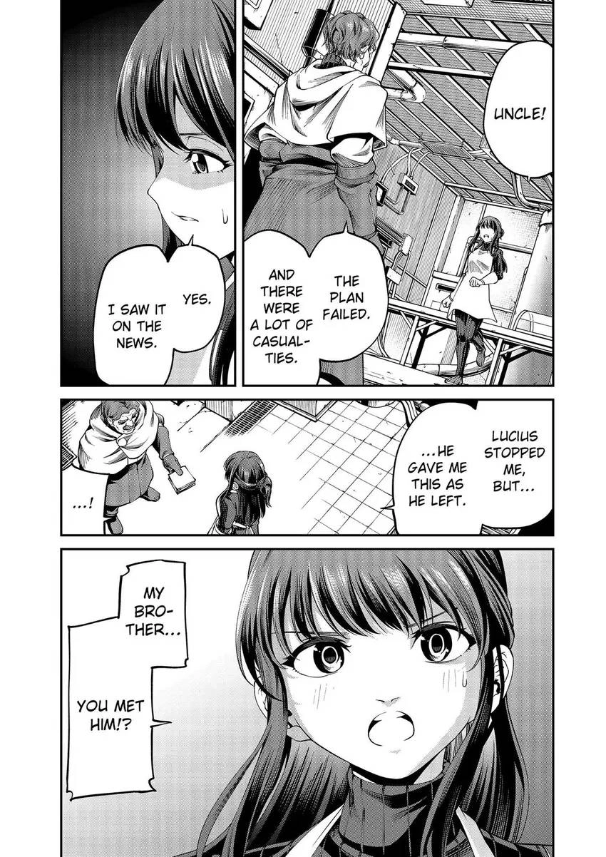 Read GAMERA -Rebirth- code thyrsos chapter 5 image 19 on Lezhin