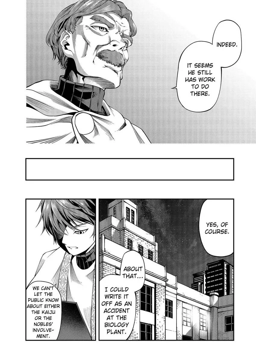 Read GAMERA -Rebirth- code thyrsos chapter 5 image 20 on Lezhin