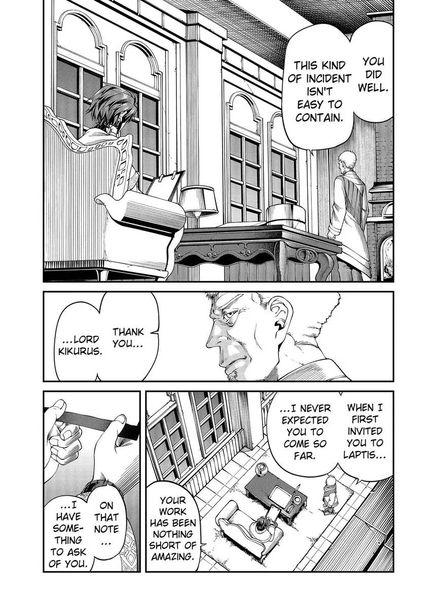 Read GAMERA -Rebirth- code thyrsos chapter 5 image 21 on Lezhin