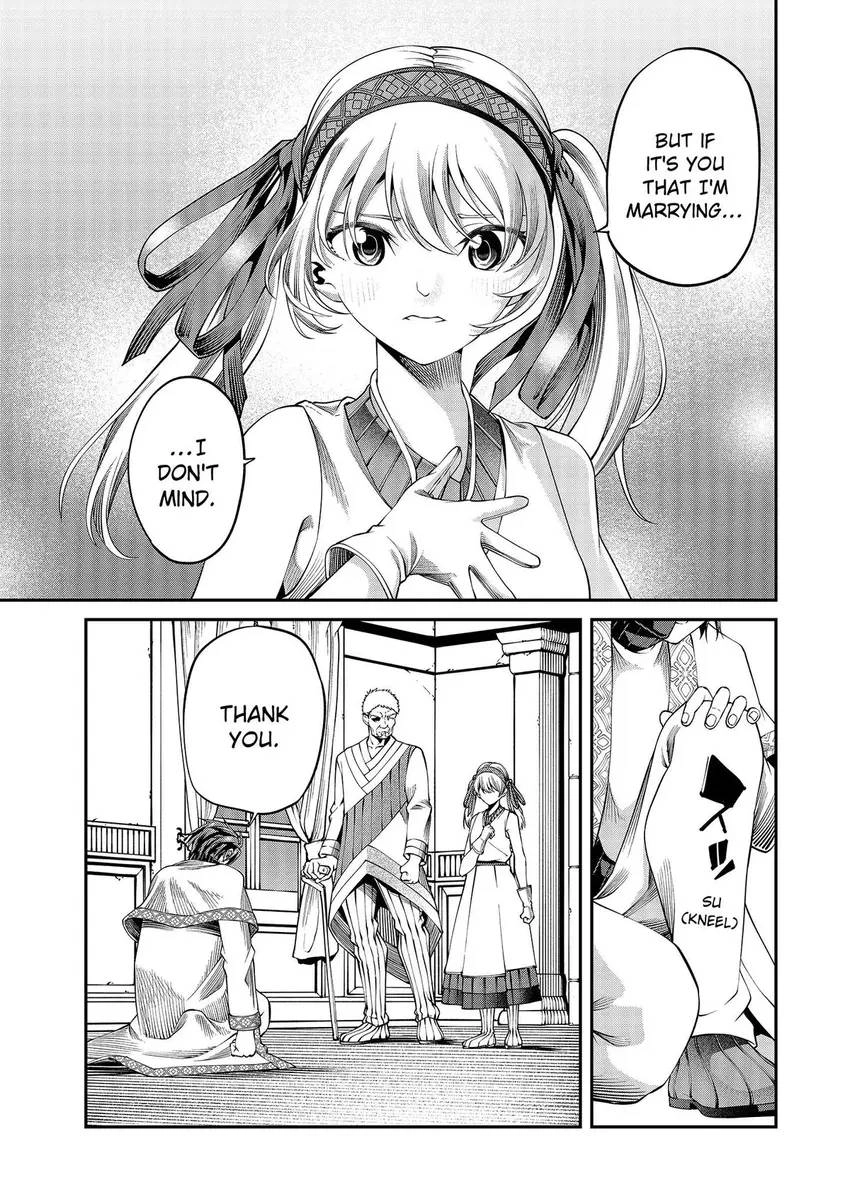 Read GAMERA -Rebirth- code thyrsos chapter 5 image 25 on Lezhin